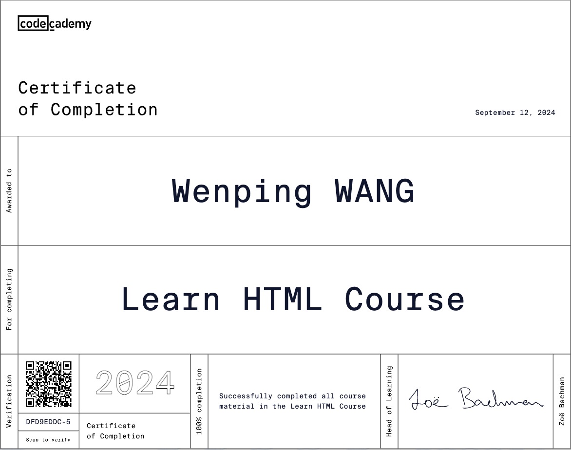 HTML基础:个人建站的第一步