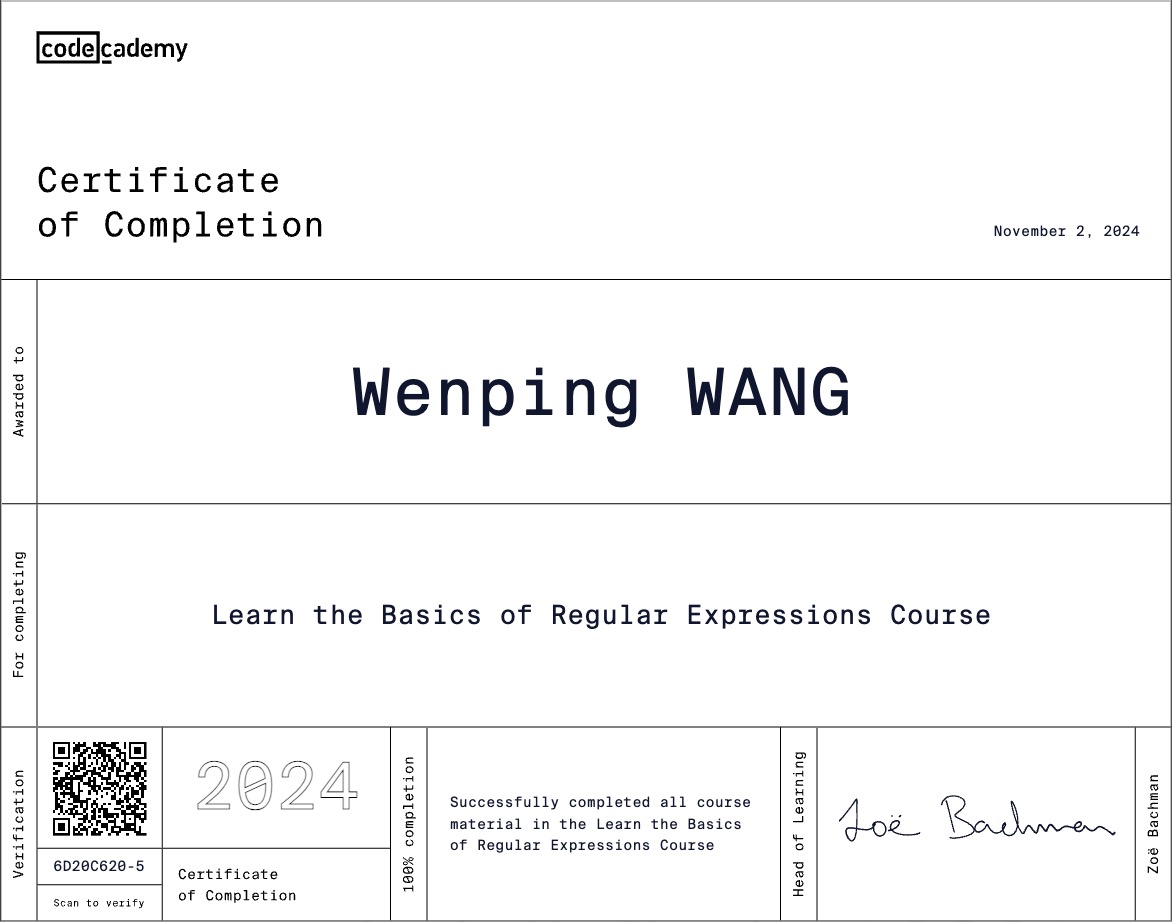 正则表达式基础: 文本处理的强大工具